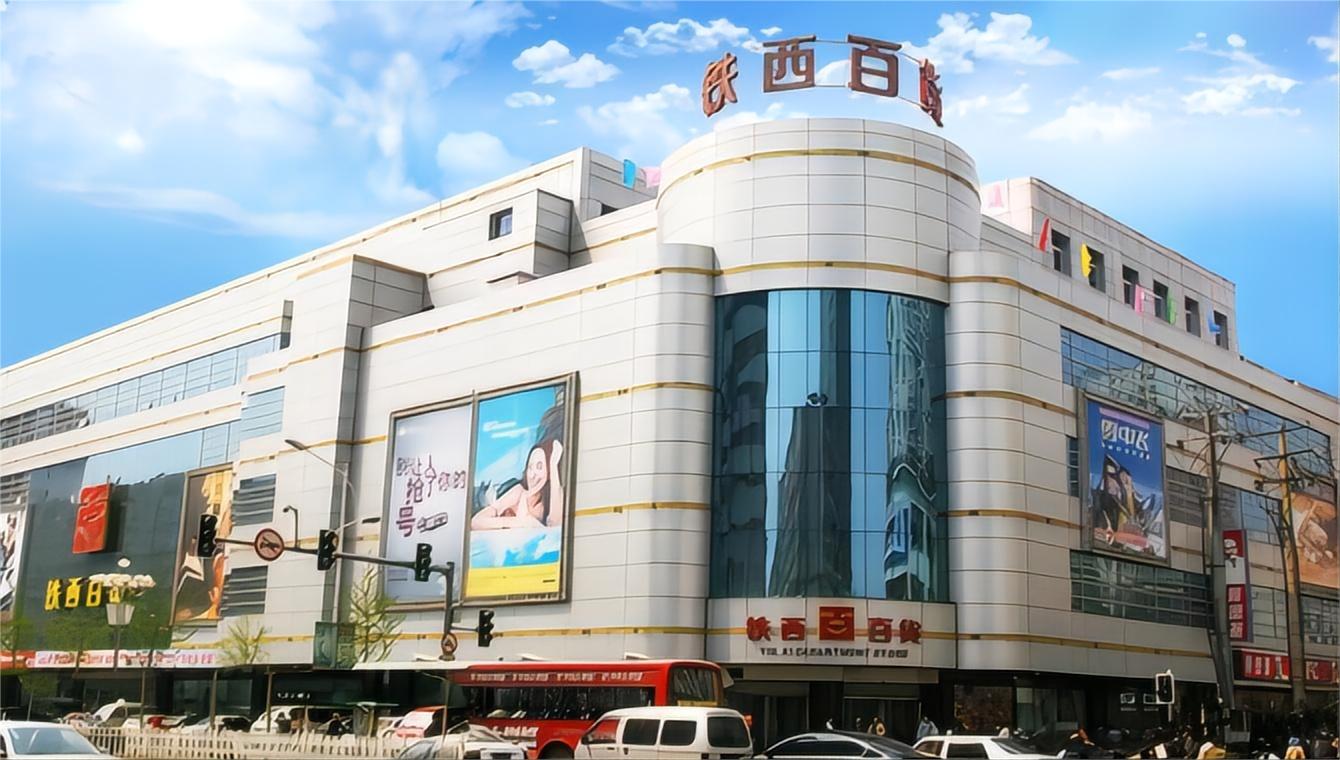 金色回忆，感恩回馈 ——寻找2023年的黄金伙伴  您的每一次选择，都是平博pinnacle体育官网珍贵的记忆